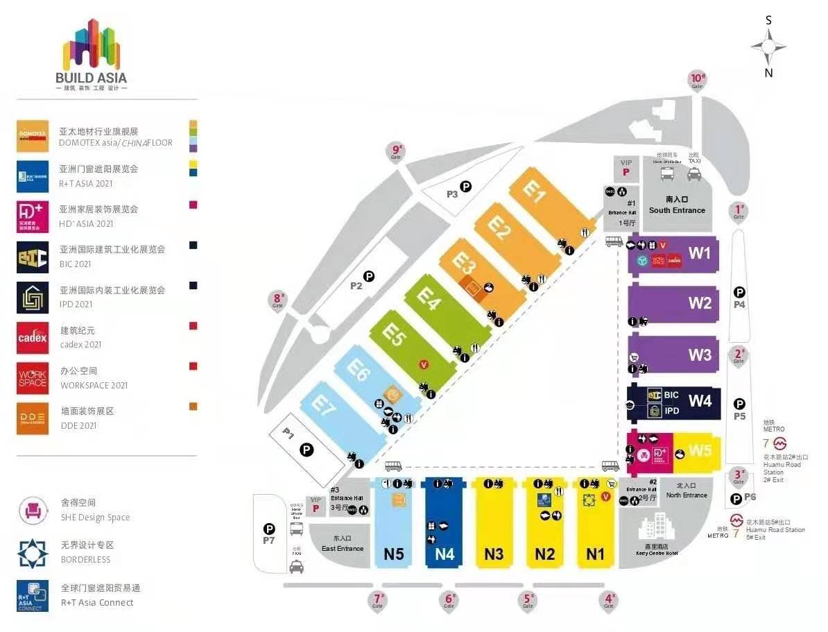 BIC亚洲国际建筑工业化展览会（3月24-26日）：上海新国际博览中心的BUILD ASIA Mega Show 亚洲建筑及装饰联展