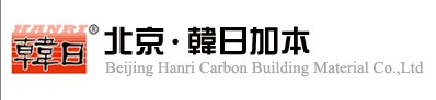 北京韩日加本建筑材料有…